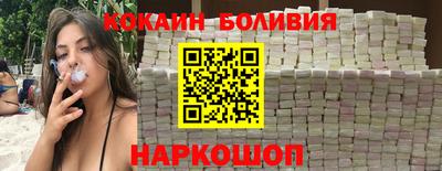 дистиллят марихуана Нарткала