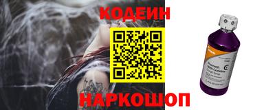 дистиллят марихуана Нарткала