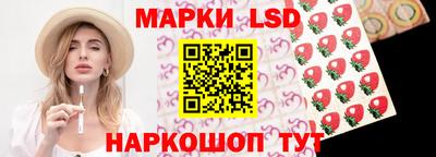 прущие грибы Нальчик
