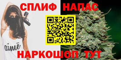 дистиллят марихуана Нарткала