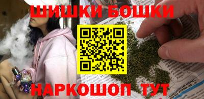 дистиллят марихуана Нарткала
