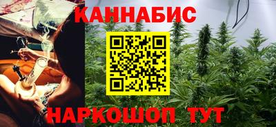 COCAINE Наро-Фоминск