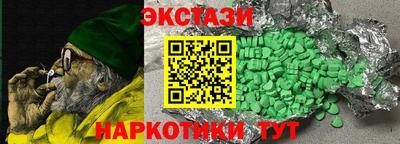 дистиллят марихуана Нарткала