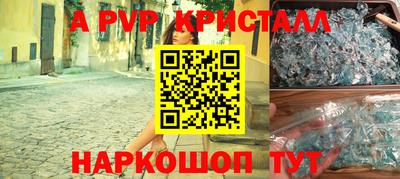 COCAINE Наро-Фоминск
