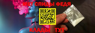 COCAINE Наро-Фоминск