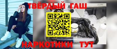 дистиллят марихуана Нарткала