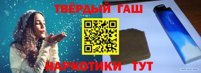 прущие грибы Нальчик