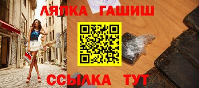 дистиллят марихуана Нарткала