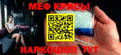 COCAINE Наро-Фоминск