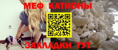 дистиллят марихуана Нарткала