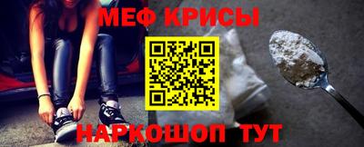 прущие грибы Нальчик