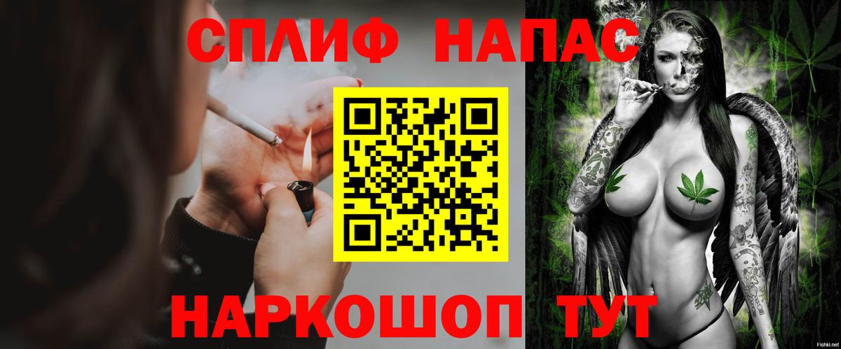 Каннабис гибрид Учалы